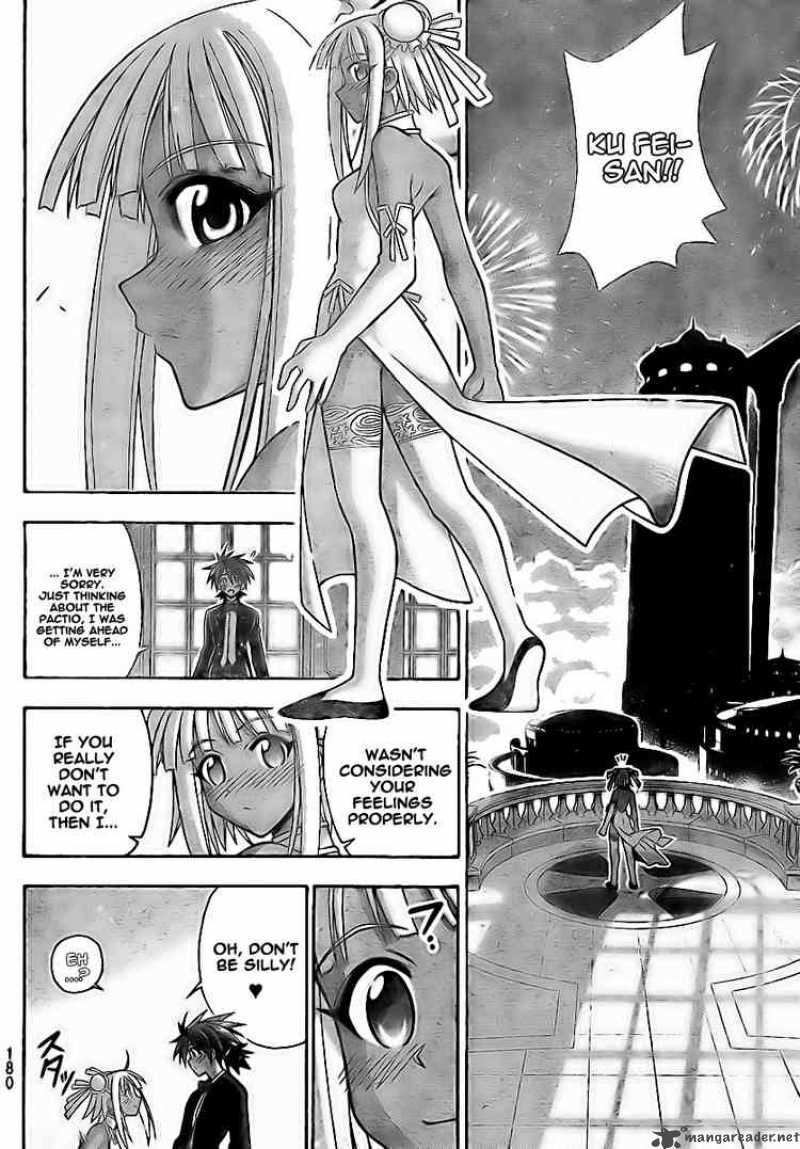 Mahou Sensei Negima Chapter 261 Page 16