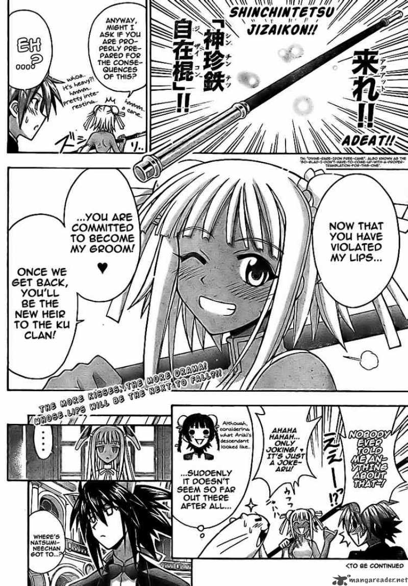 Mahou Sensei Negima Chapter 261 Page 18