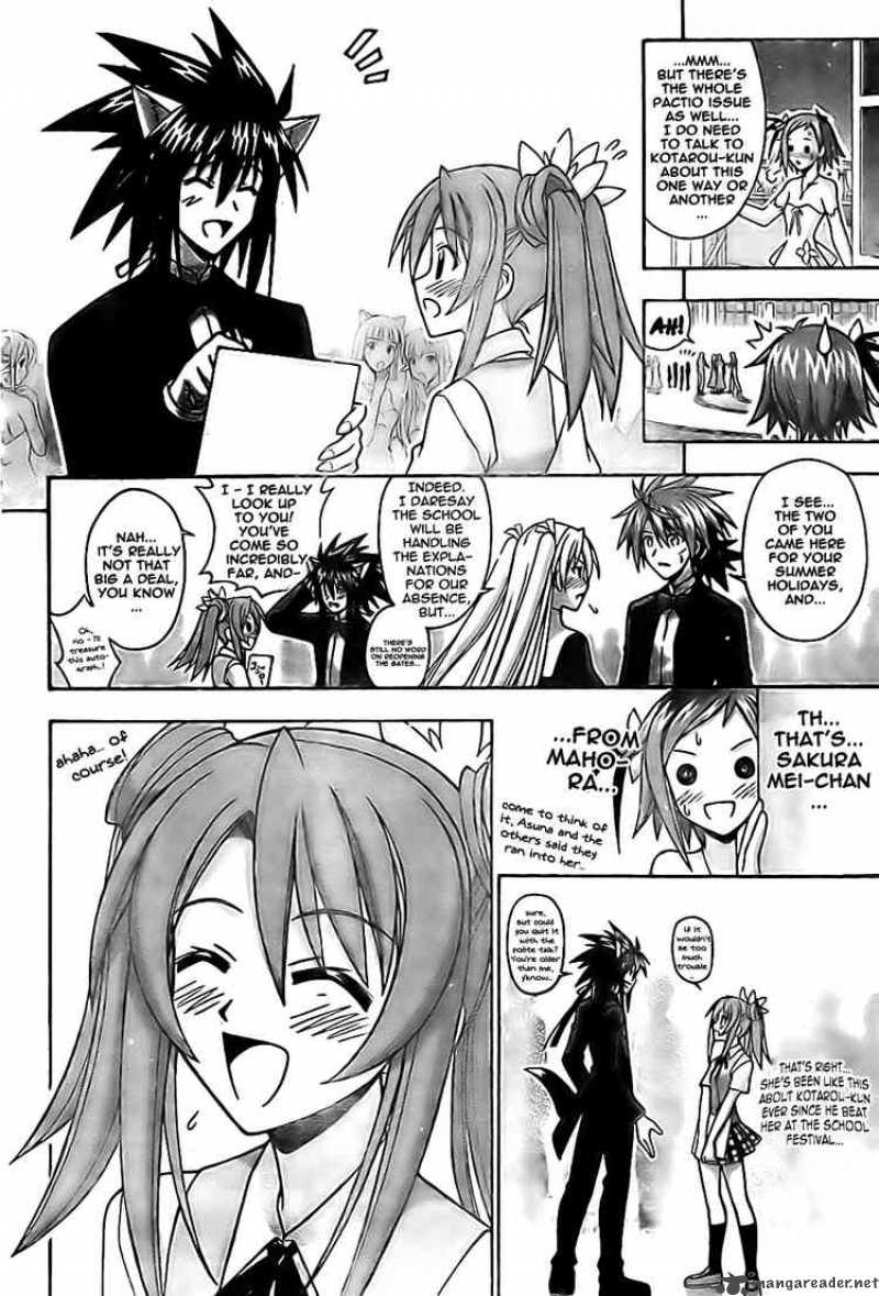 Mahou Sensei Negima Chapter 261 Page 4