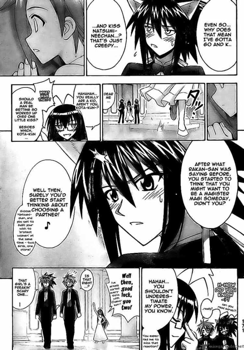 Mahou Sensei Negima Chapter 261 Page 7