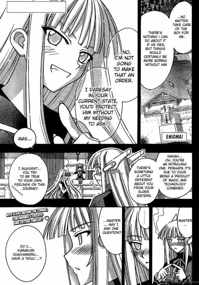 Mahou Sensei Negima Chapter 262 Page 1