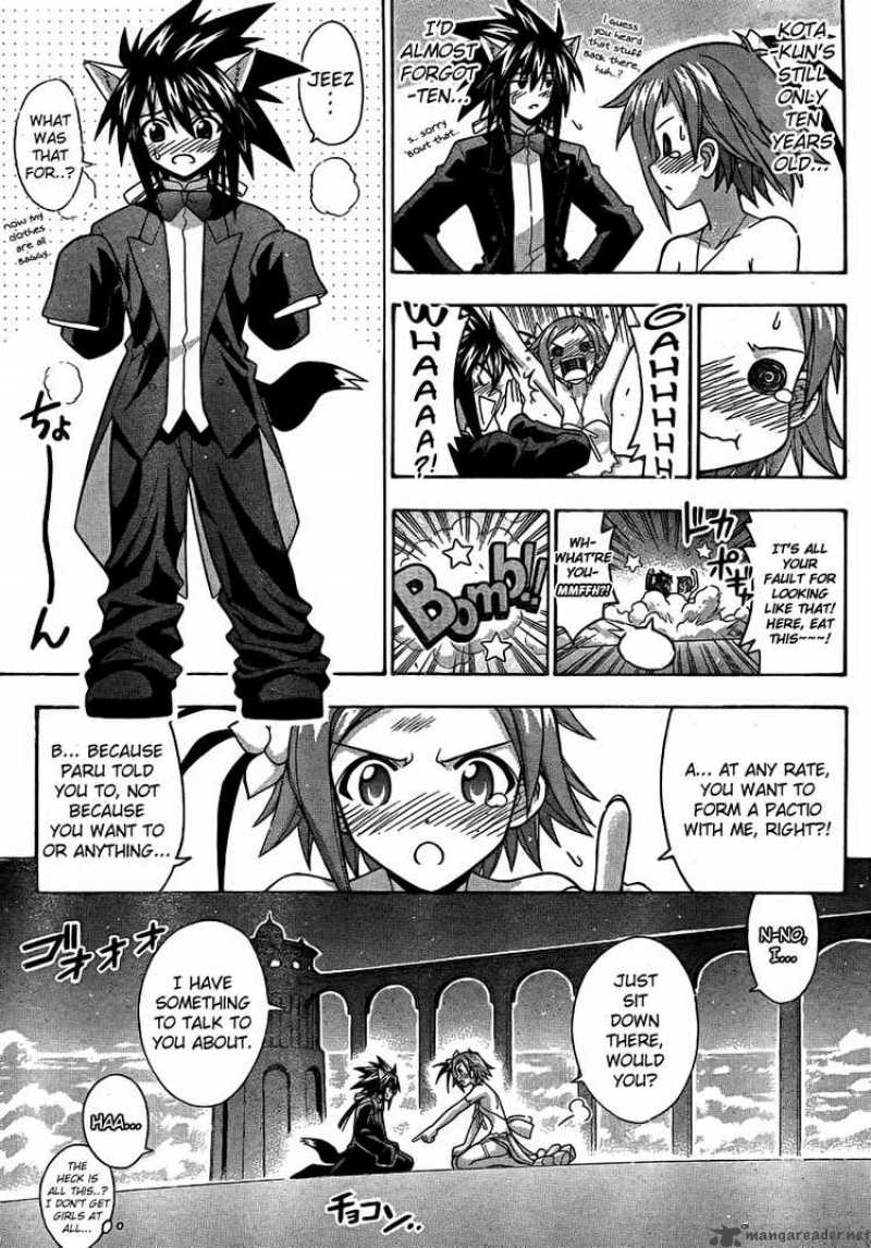 Mahou Sensei Negima Chapter 262 Page 11