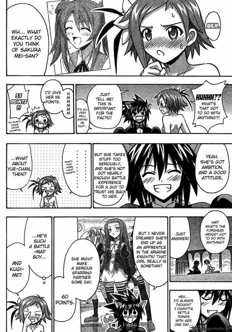 Mahou Sensei Negima Chapter 262 Page 12