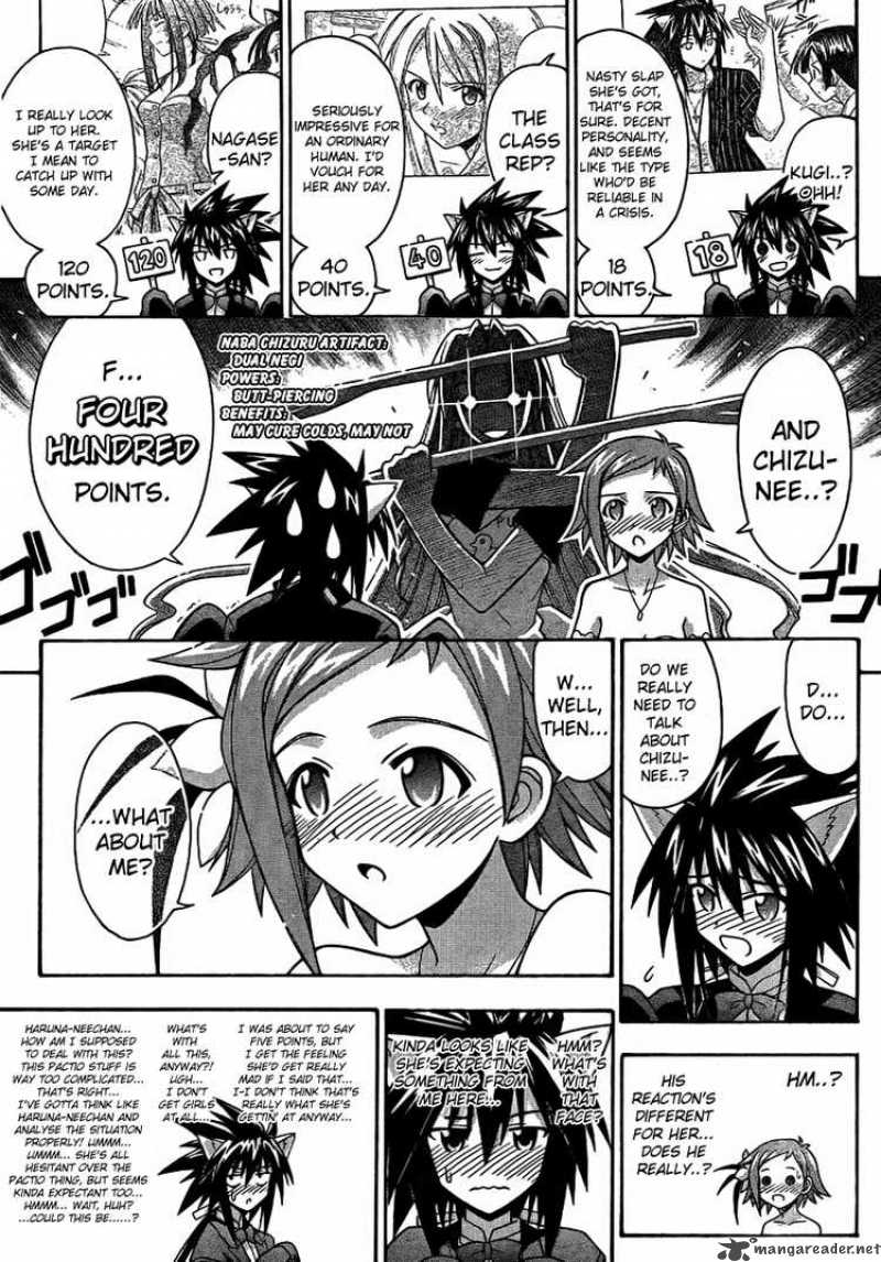 Mahou Sensei Negima Chapter 262 Page 13