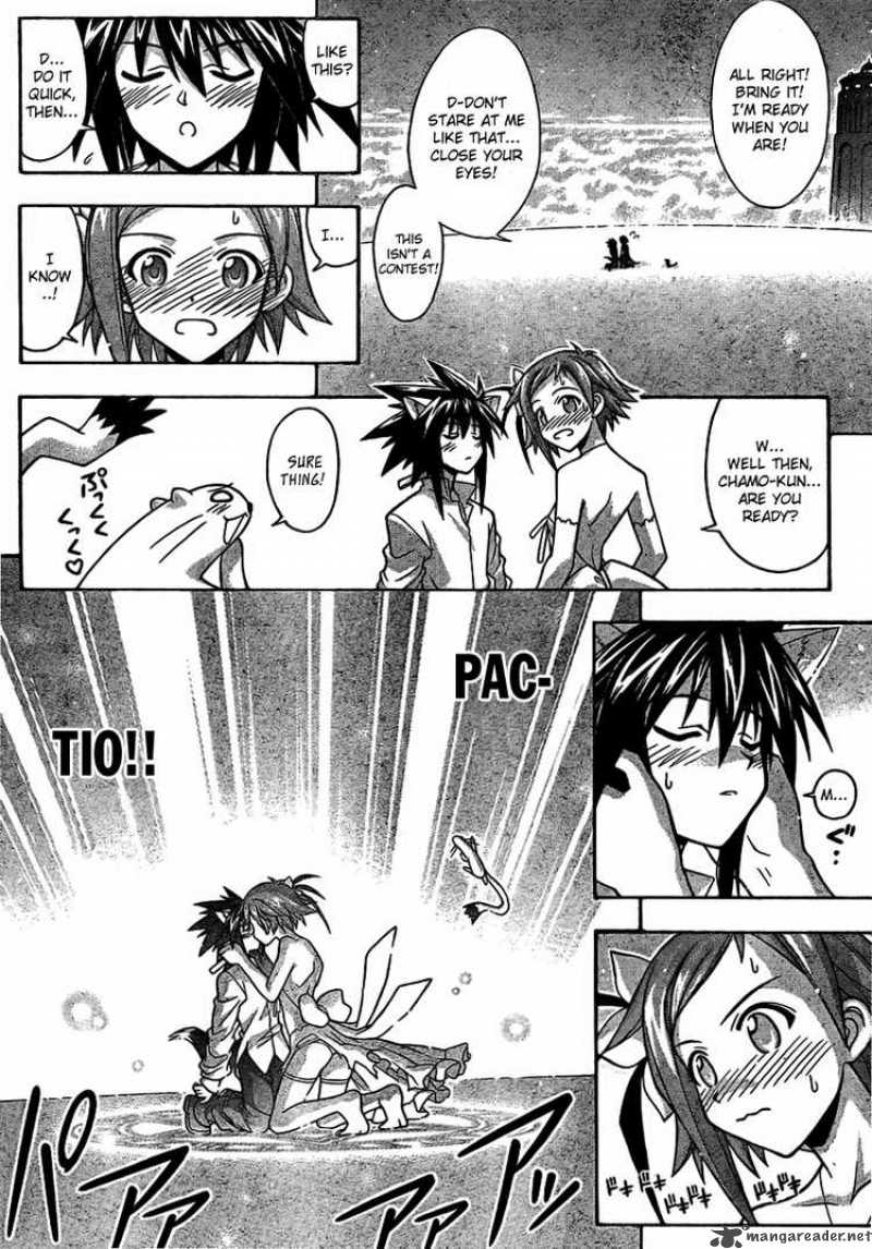 Mahou Sensei Negima Chapter 262 Page 16