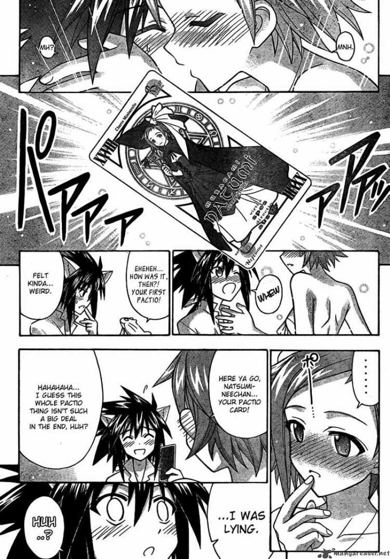 Mahou Sensei Negima Chapter 262 Page 17