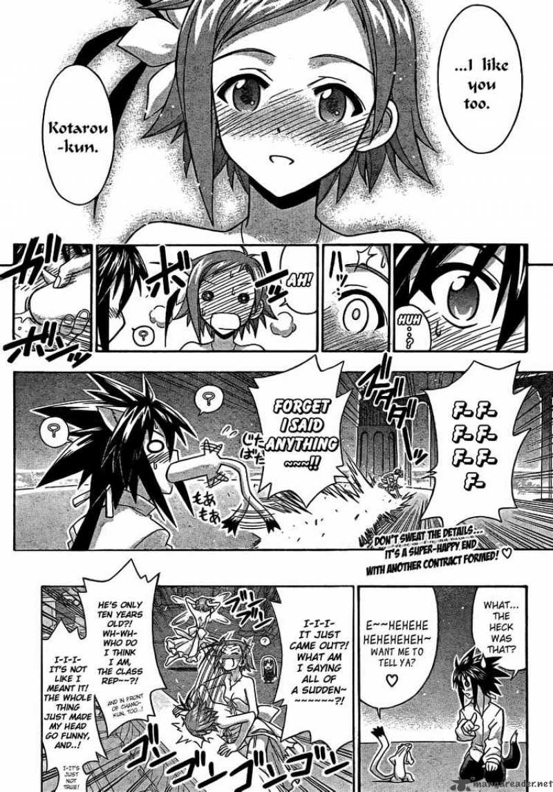 Mahou Sensei Negima Chapter 262 Page 18