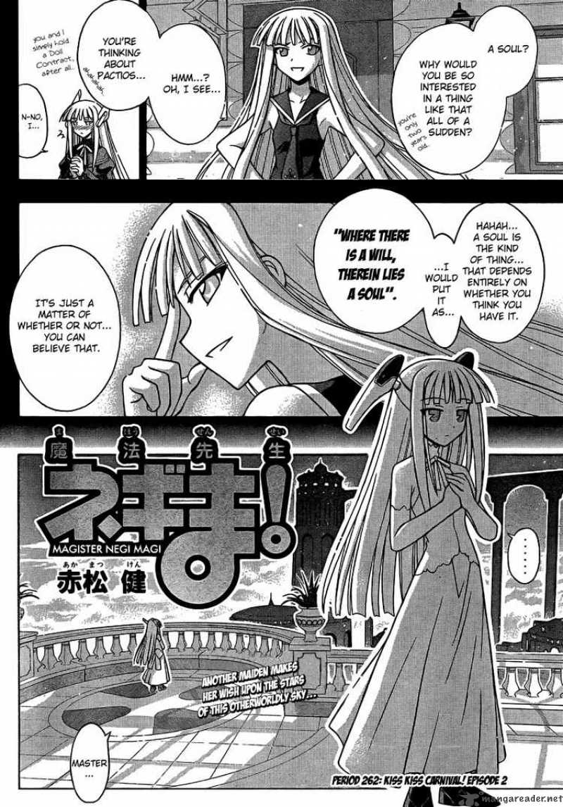 Mahou Sensei Negima Chapter 262 Page 2
