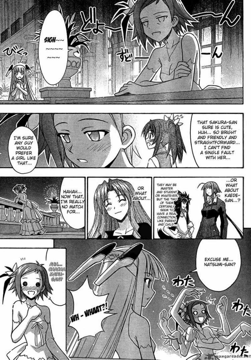 Mahou Sensei Negima Chapter 262 Page 3