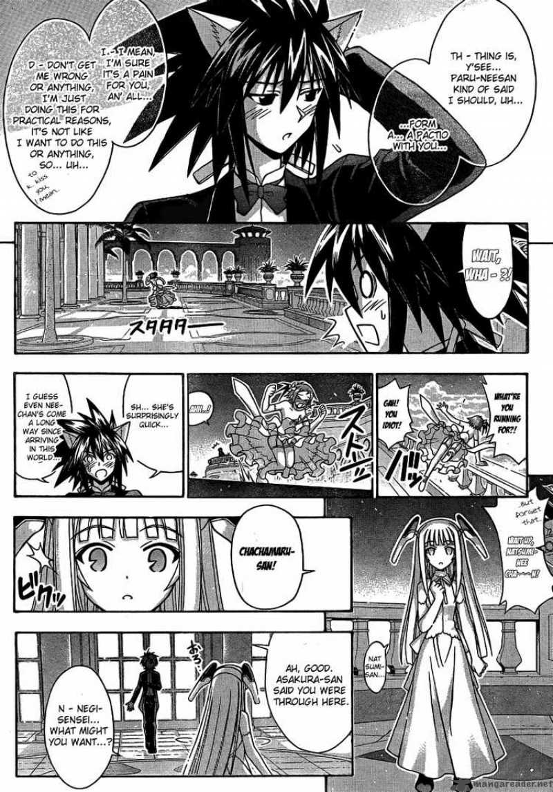Mahou Sensei Negima Chapter 262 Page 6
