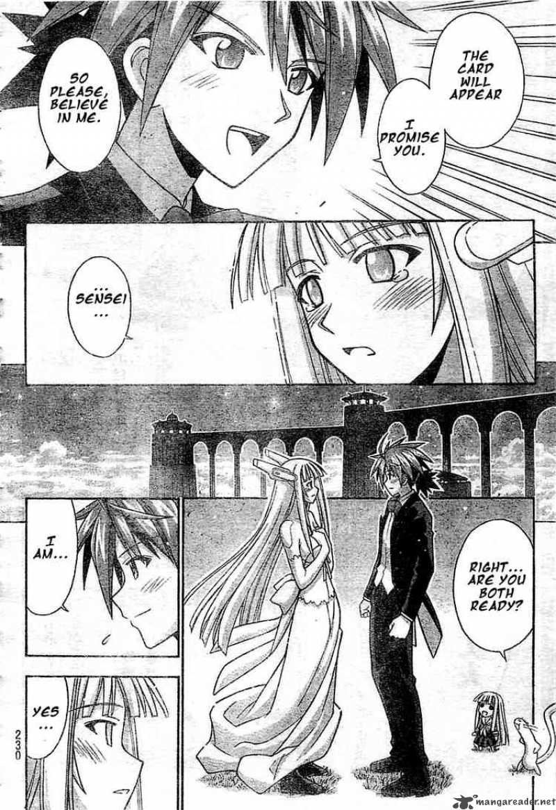 Mahou Sensei Negima Chapter 263 Page 12