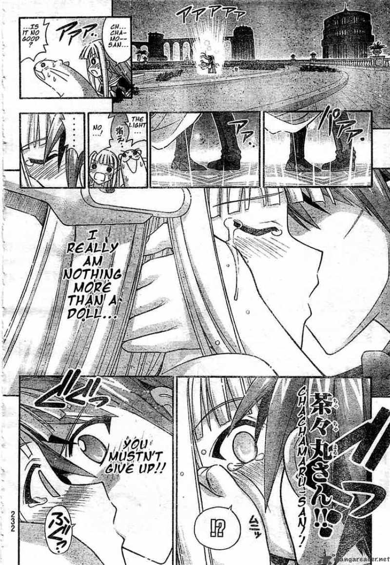 Mahou Sensei Negima Chapter 263 Page 14