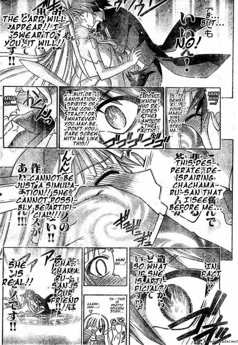 Mahou Sensei Negima Chapter 263 Page 15