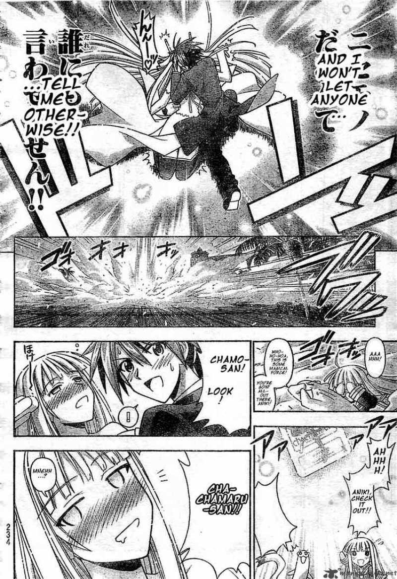 Mahou Sensei Negima Chapter 263 Page 16