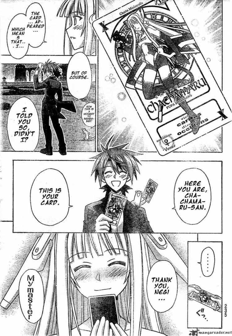 Mahou Sensei Negima Chapter 263 Page 17