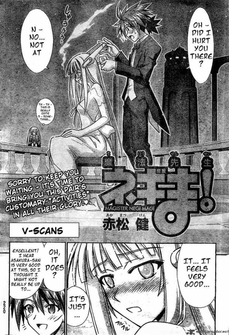 Mahou Sensei Negima Chapter 263 Page 2