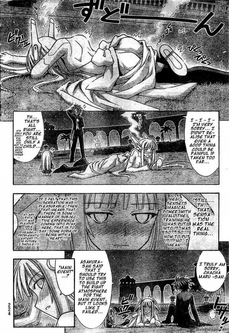 Mahou Sensei Negima Chapter 263 Page 6