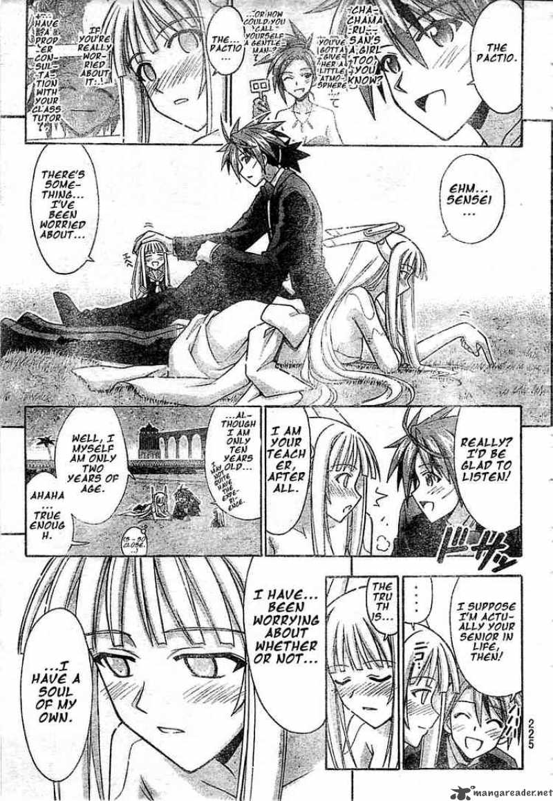 Mahou Sensei Negima Chapter 263 Page 7