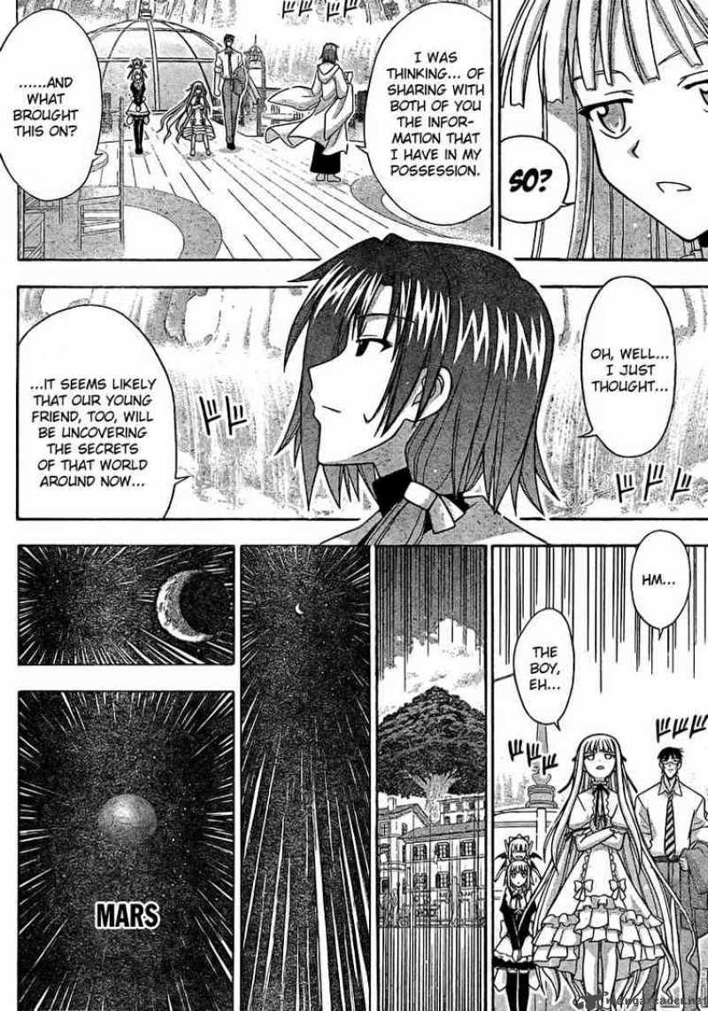 Mahou Sensei Negima Chapter 264 Page 4