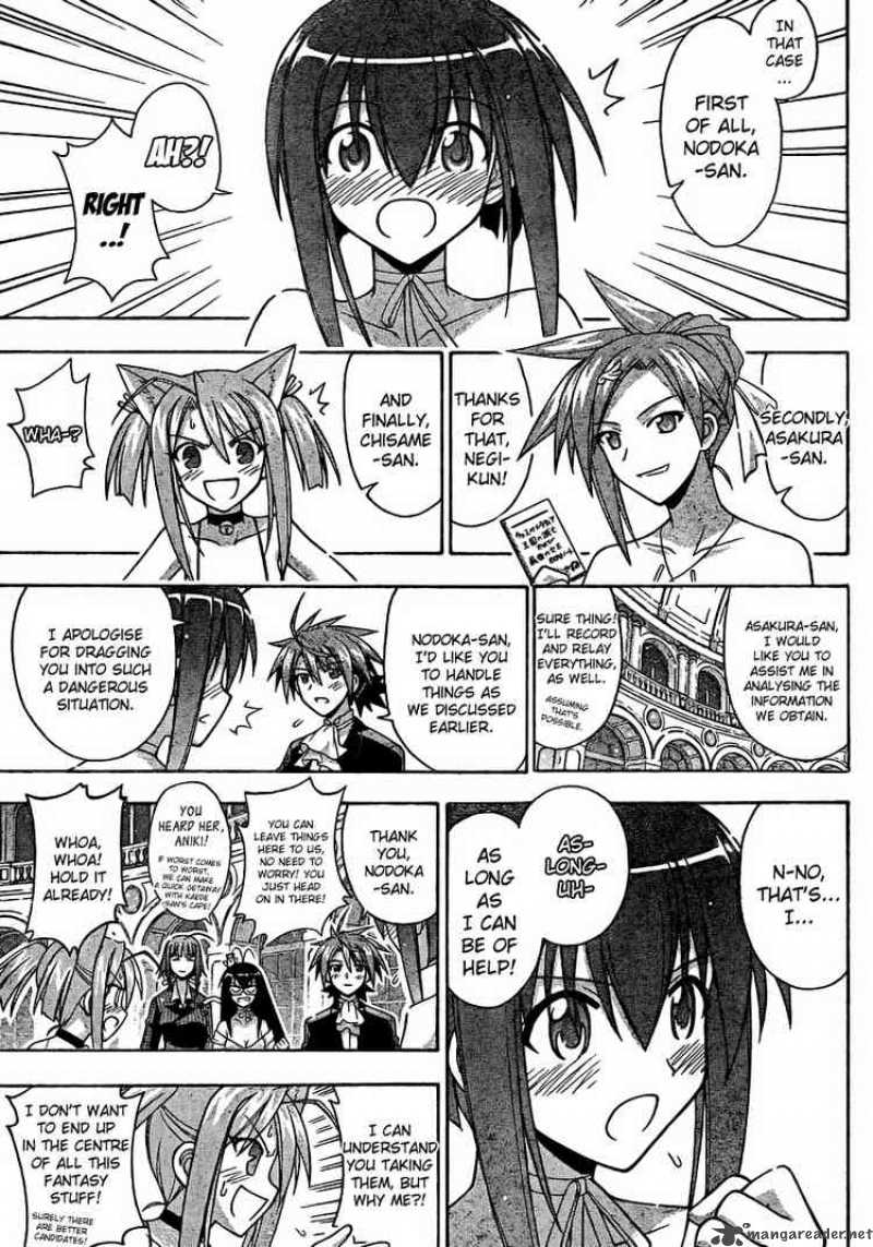 Mahou Sensei Negima Chapter 264 Page 7