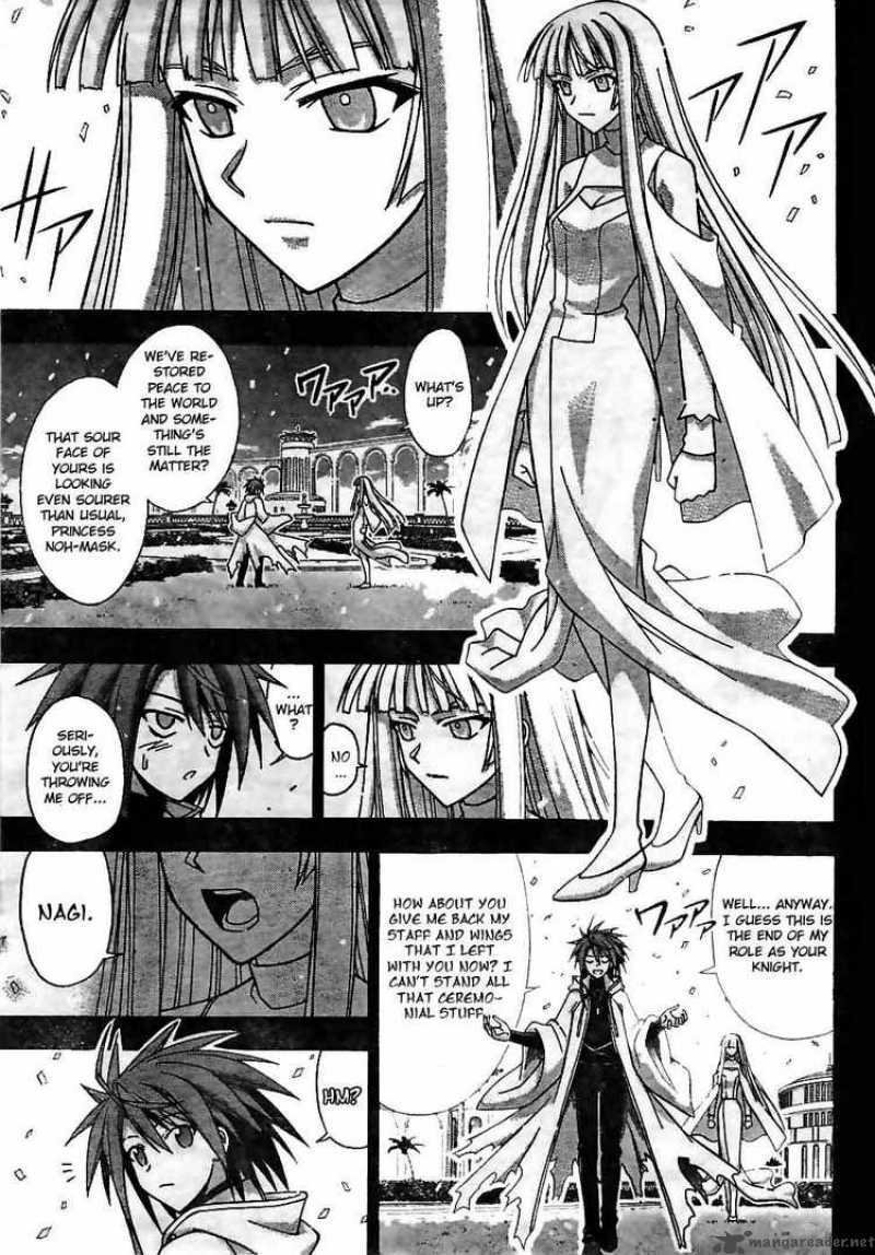 Mahou Sensei Negima Chapter 266 Page 15