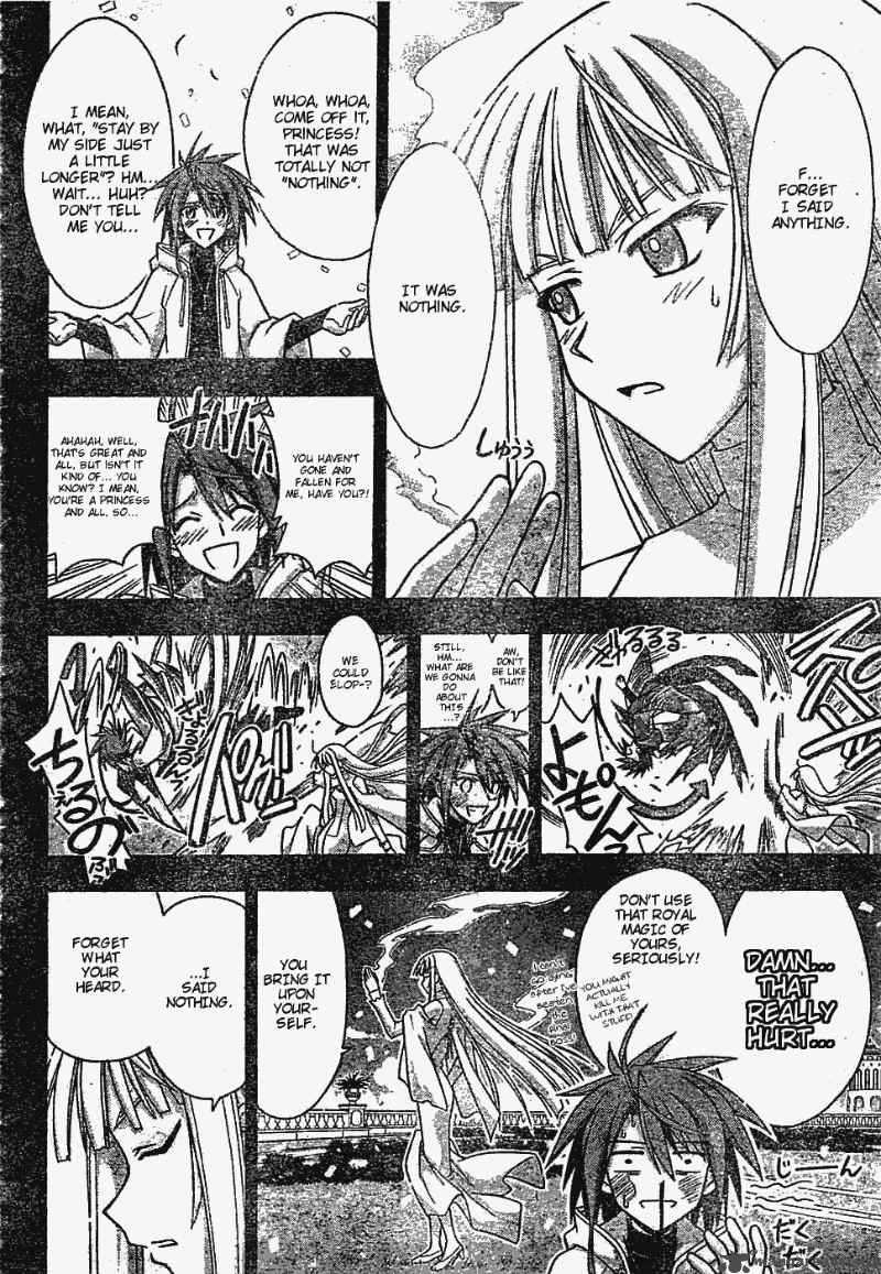 Mahou Sensei Negima Chapter 267 Page 3