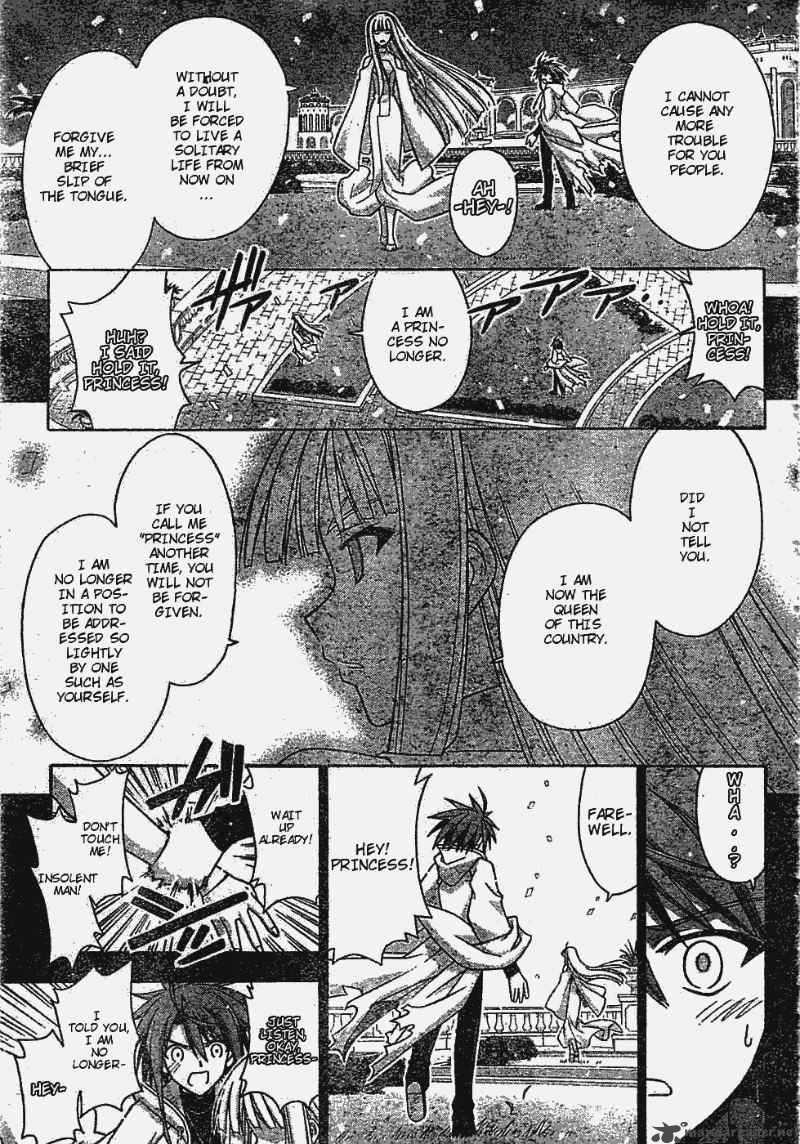 Mahou Sensei Negima Chapter 267 Page 4