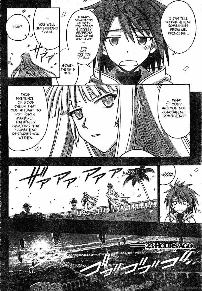 Mahou Sensei Negima Chapter 267 Page 6