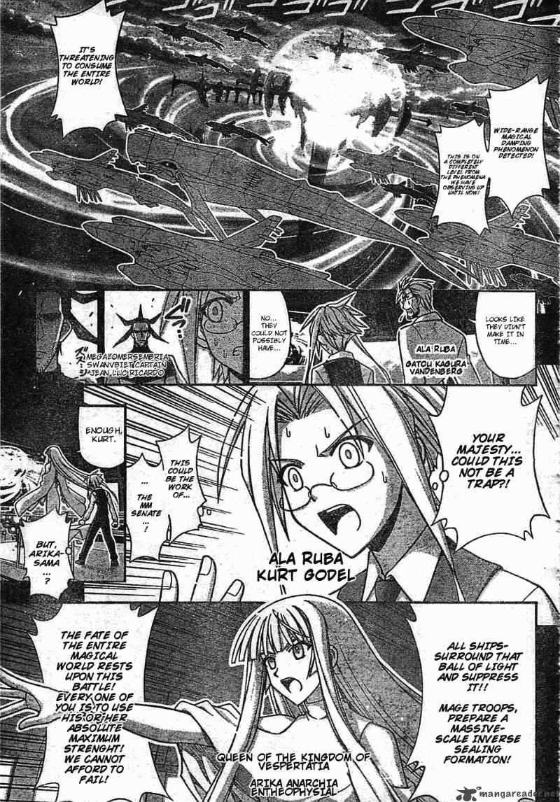 Mahou Sensei Negima Chapter 267 Page 7