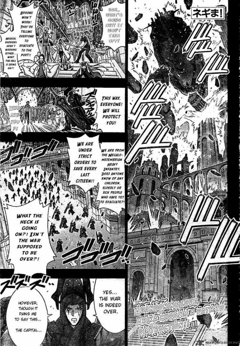 Mahou Sensei Negima Chapter 268 Page 1