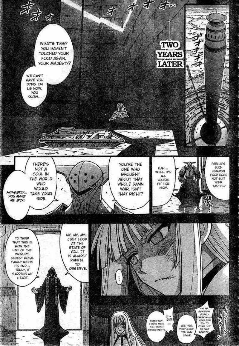 Mahou Sensei Negima Chapter 268 Page 10