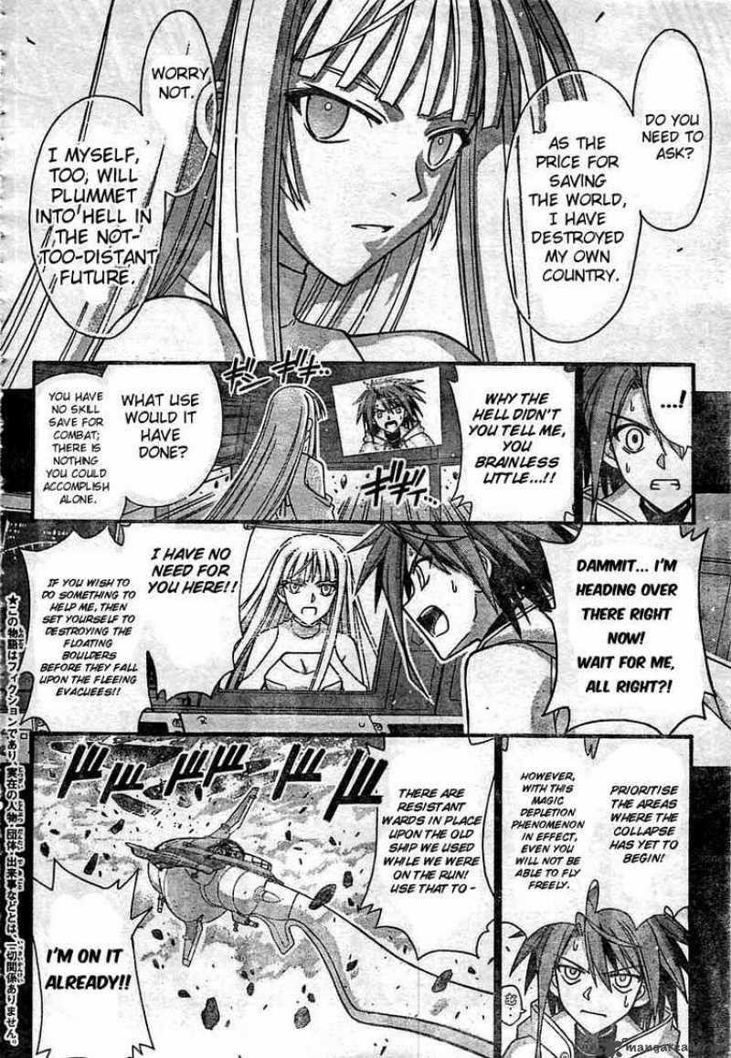 Mahou Sensei Negima Chapter 268 Page 3