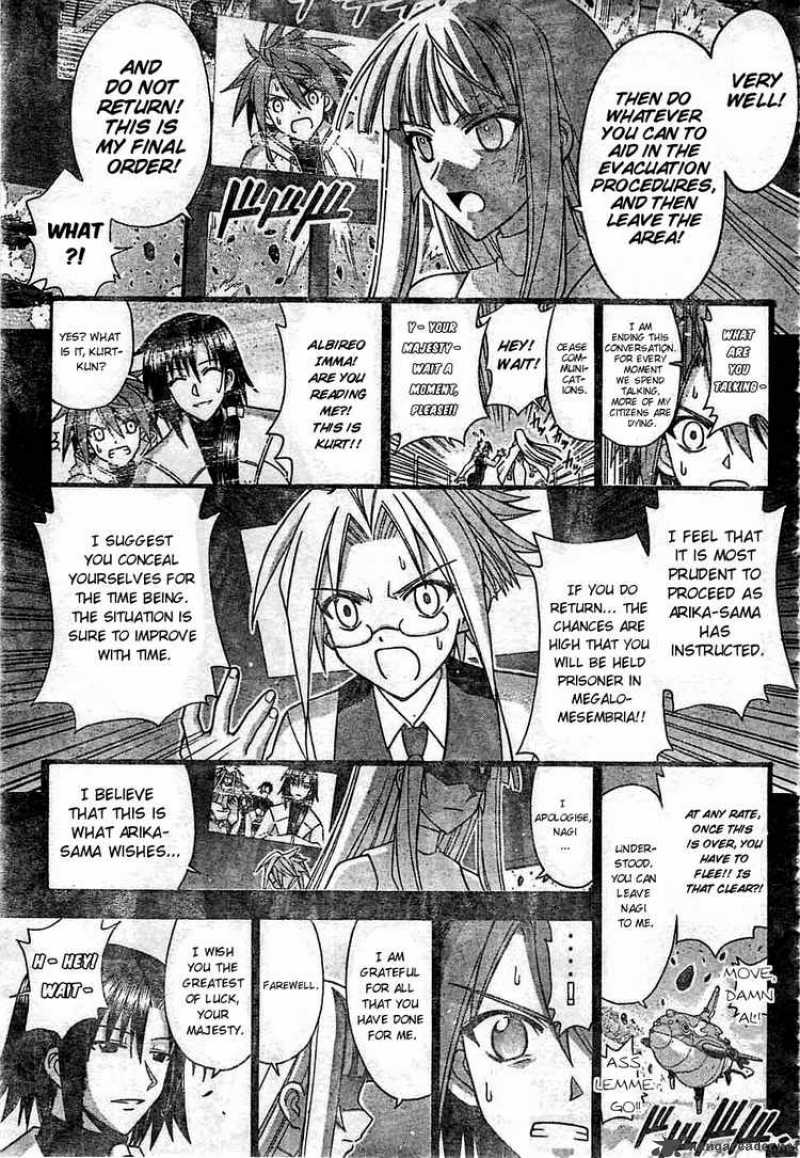 Mahou Sensei Negima Chapter 268 Page 4