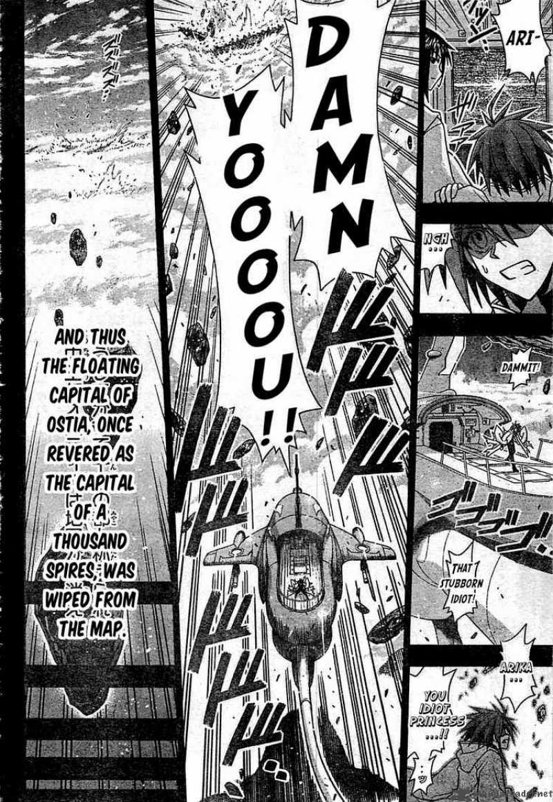 Mahou Sensei Negima Chapter 268 Page 5