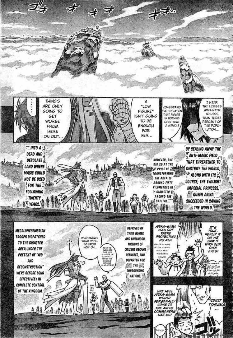 Mahou Sensei Negima Chapter 268 Page 6