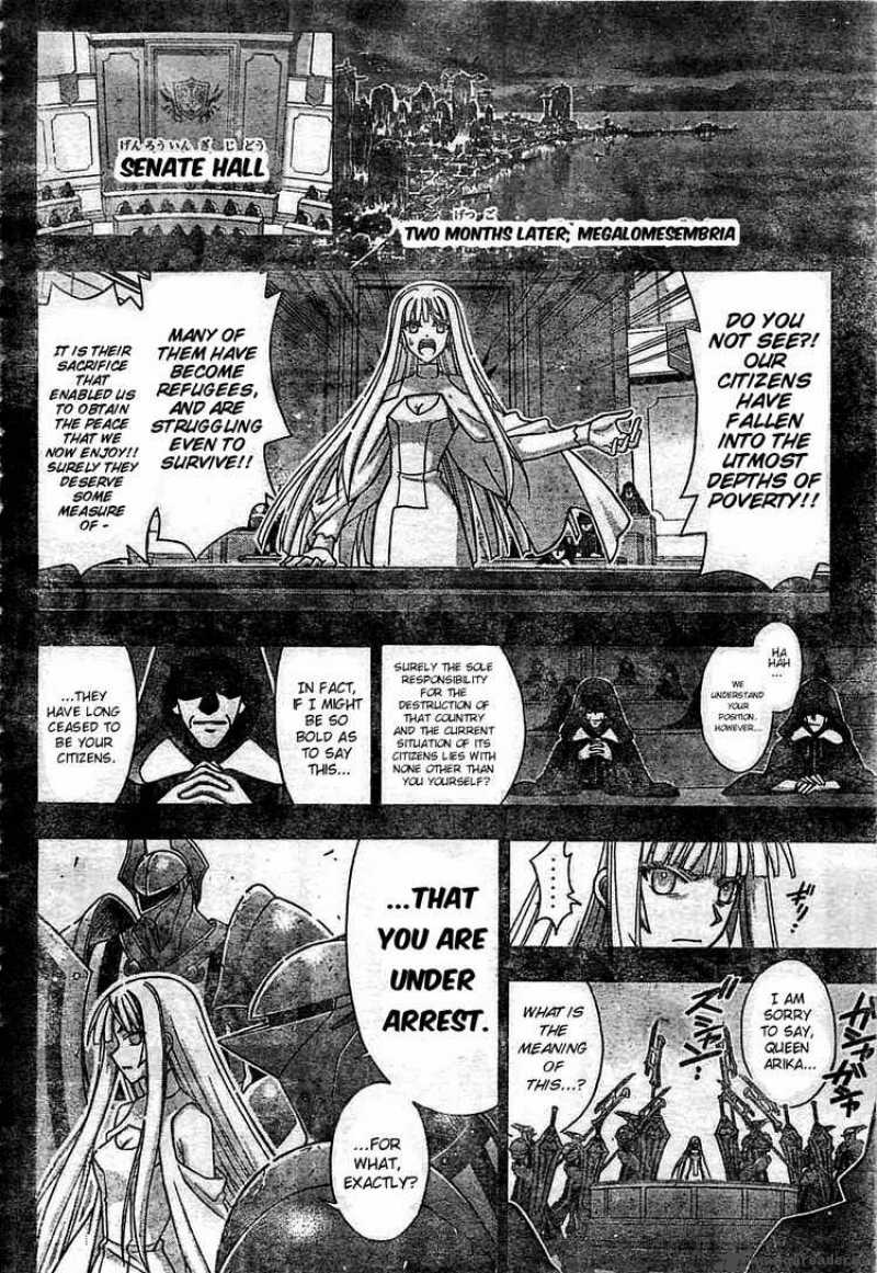 Mahou Sensei Negima Chapter 268 Page 7