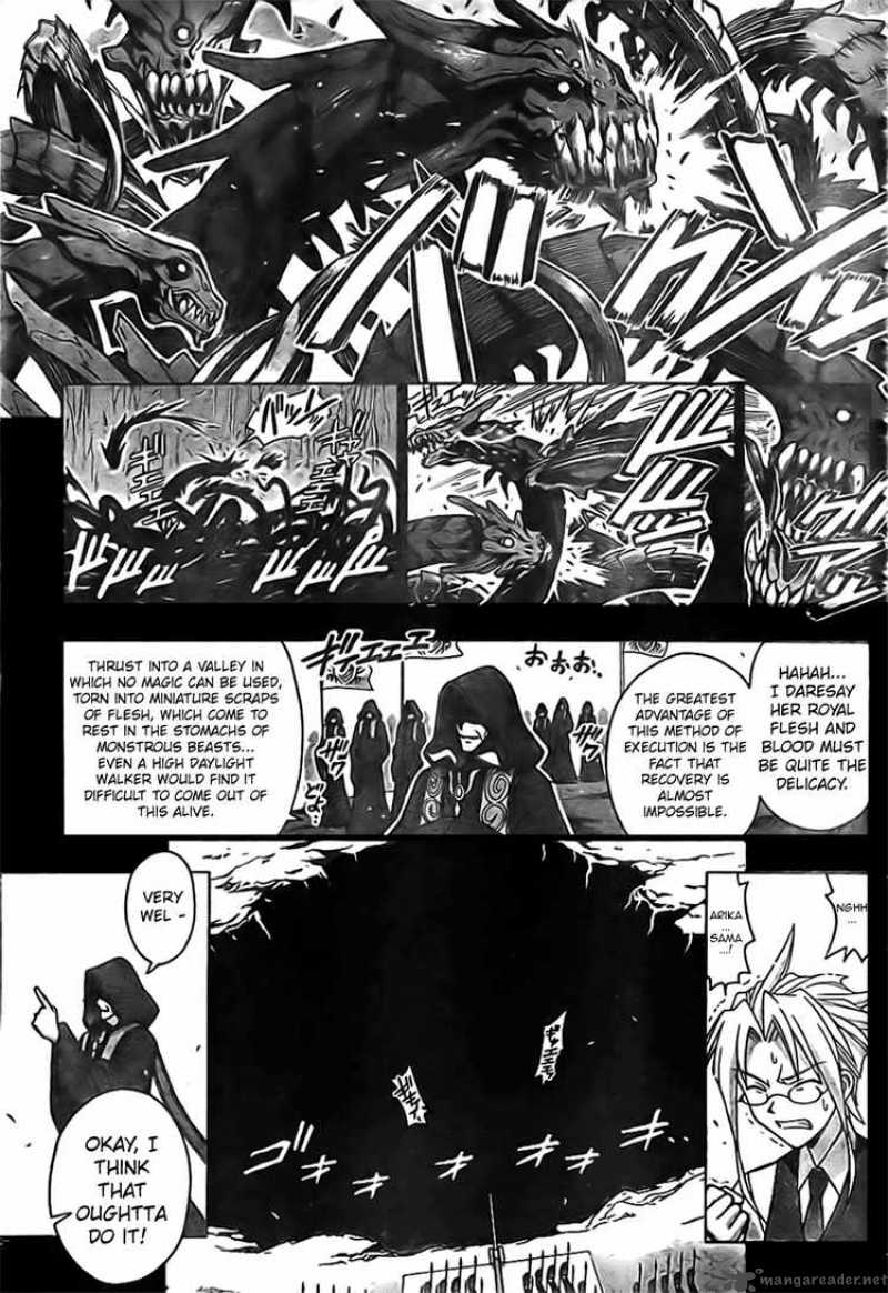 Mahou Sensei Negima Chapter 269 Page 3