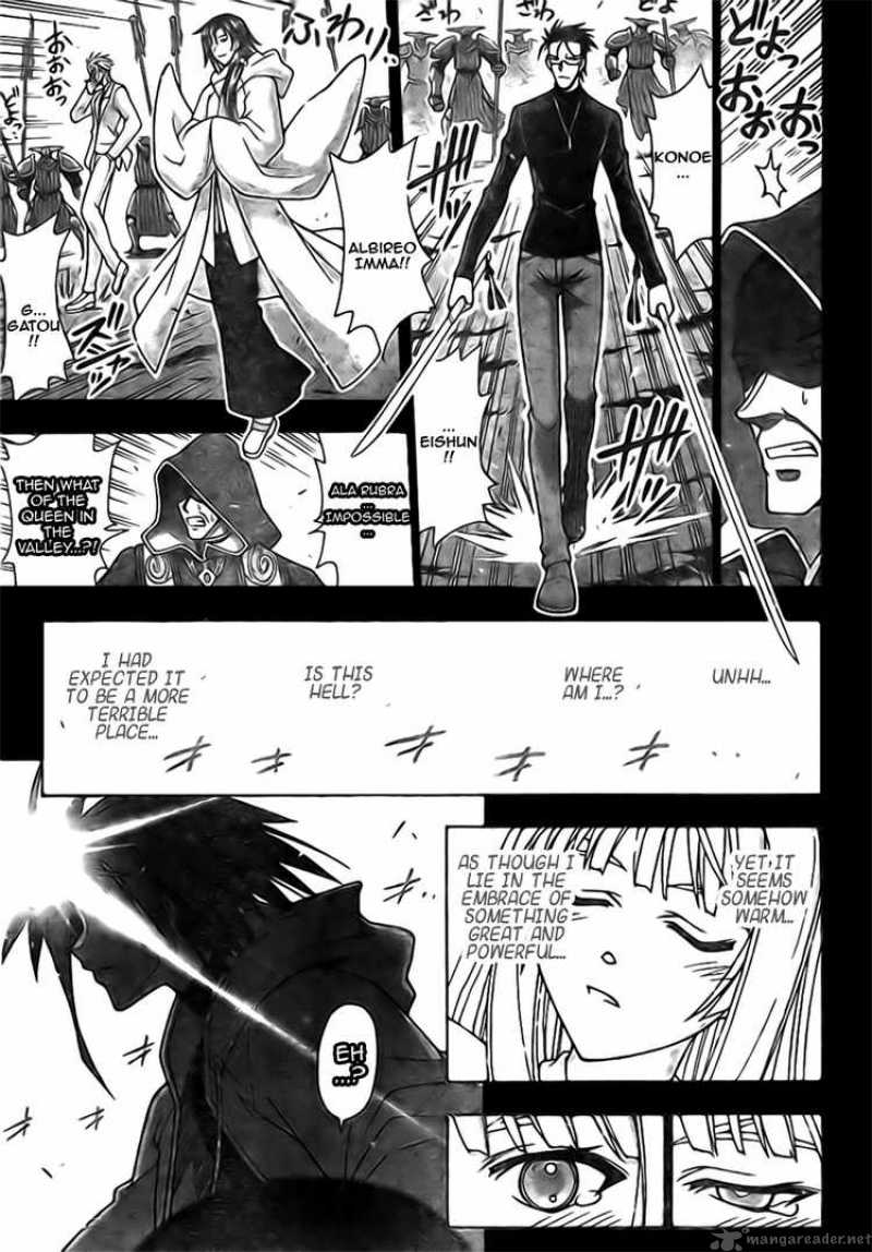 Mahou Sensei Negima Chapter 269 Page 5