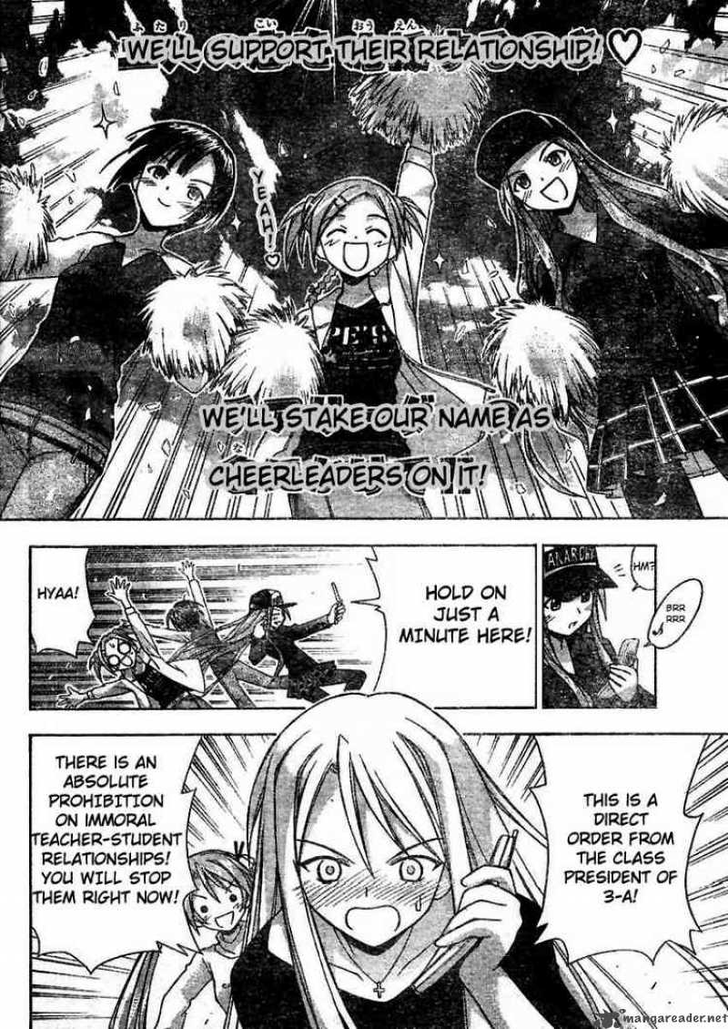 Mahou Sensei Negima Chapter 27 Page 10