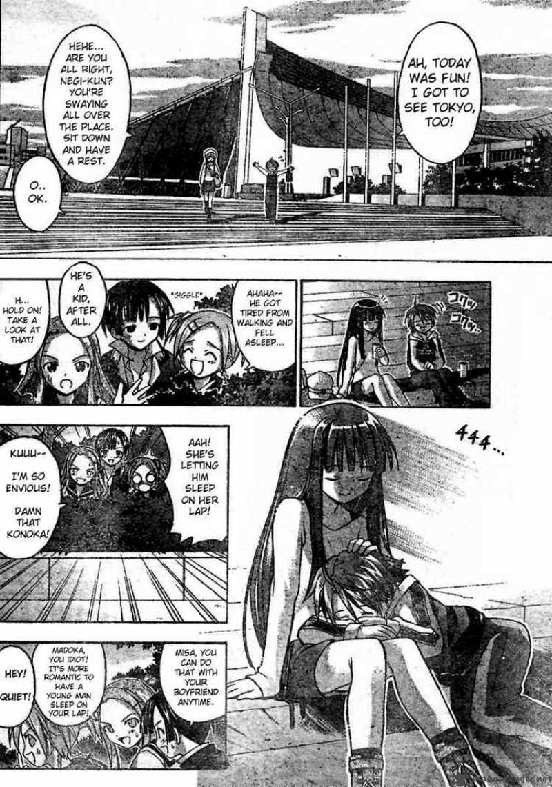 Mahou Sensei Negima Chapter 27 Page 14
