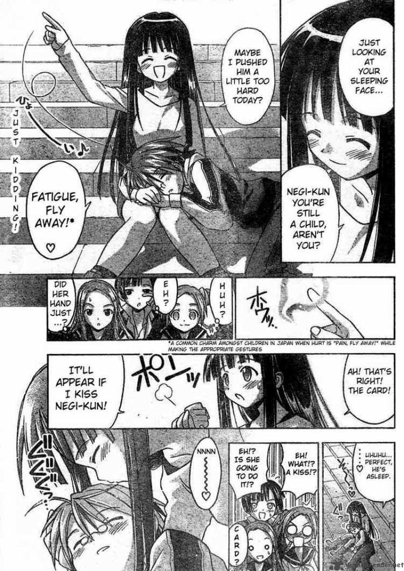Mahou Sensei Negima Chapter 27 Page 15