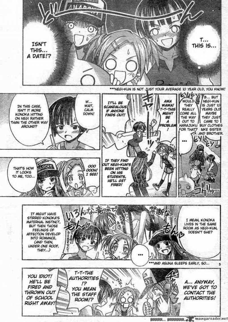 Mahou Sensei Negima Chapter 27 Page 5