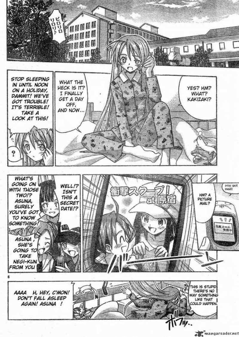 Mahou Sensei Negima Chapter 27 Page 6