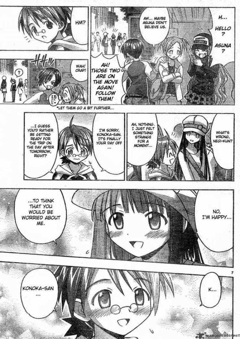 Mahou Sensei Negima Chapter 27 Page 7