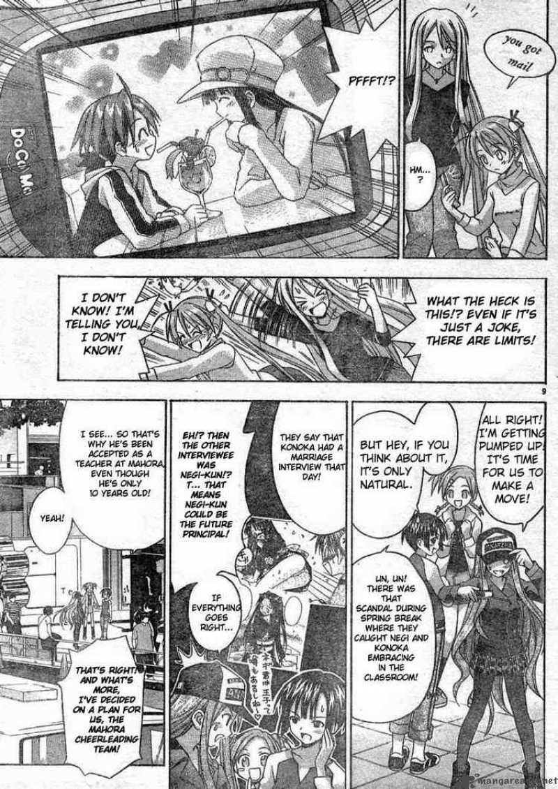 Mahou Sensei Negima Chapter 27 Page 9