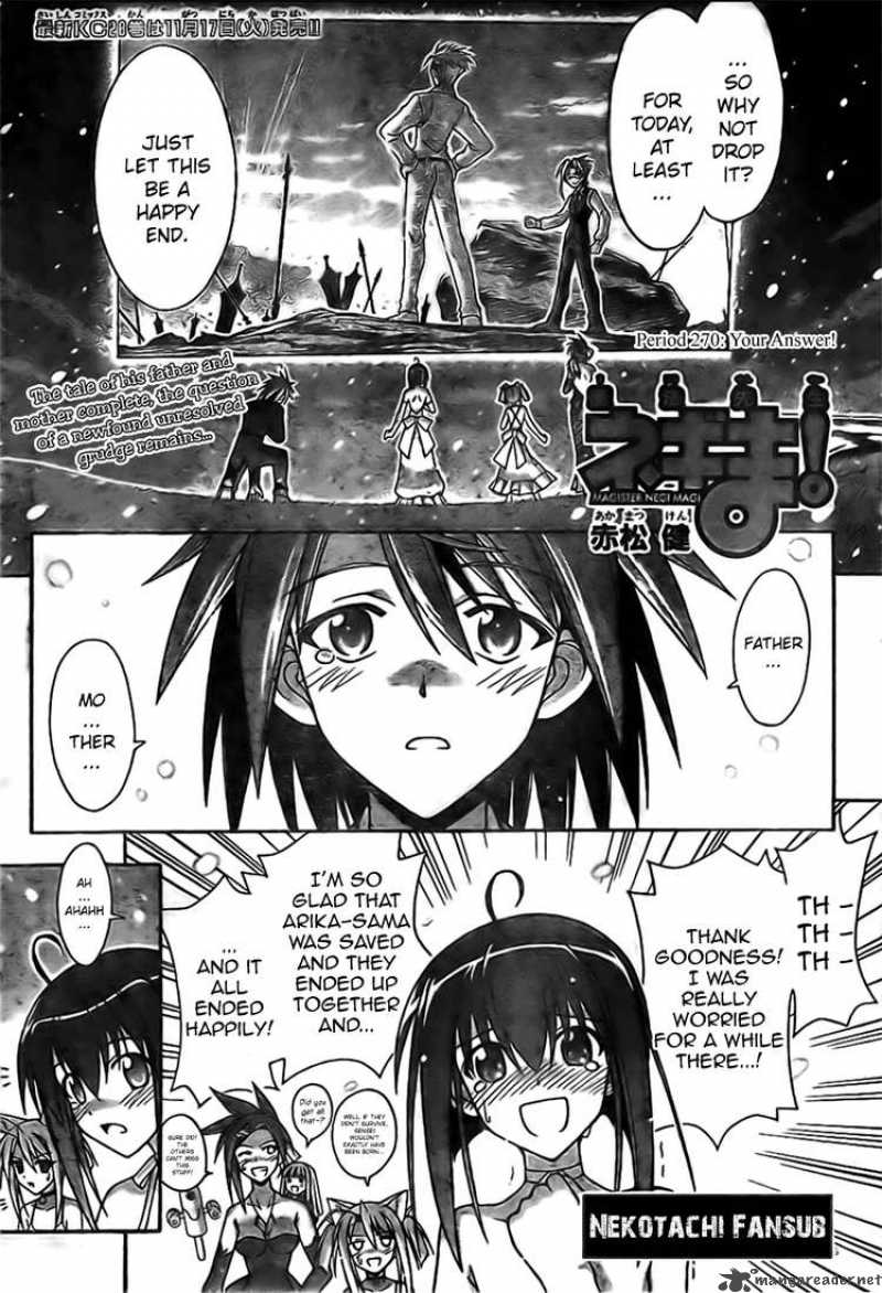 Mahou Sensei Negima Chapter 270 Page 1