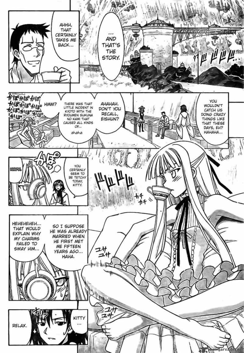 Mahou Sensei Negima Chapter 270 Page 12