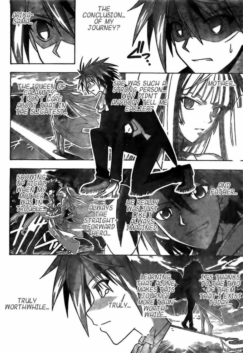 Mahou Sensei Negima Chapter 270 Page 4