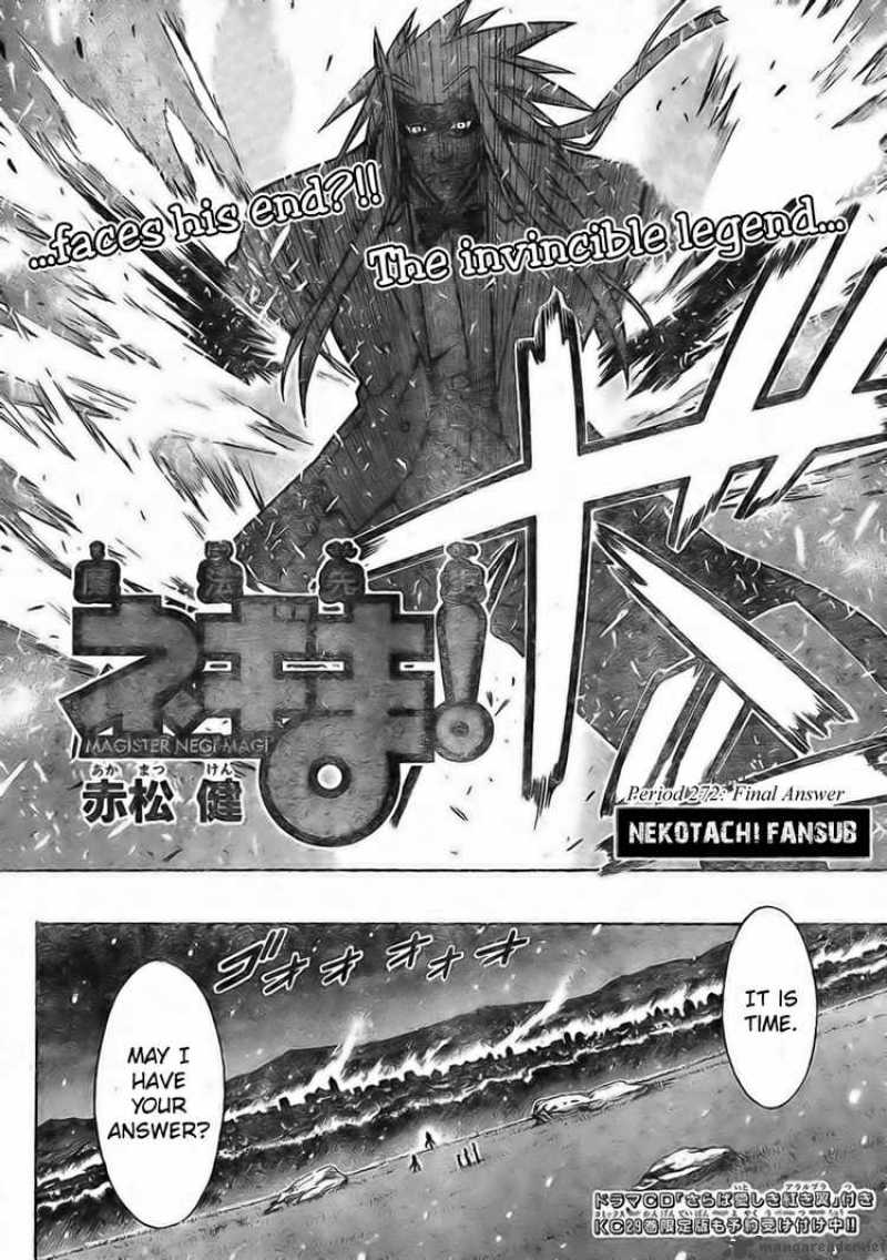 Mahou Sensei Negima Chapter 272 Page 2