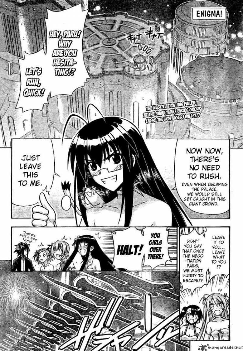 Mahou Sensei Negima Chapter 274 Page 1